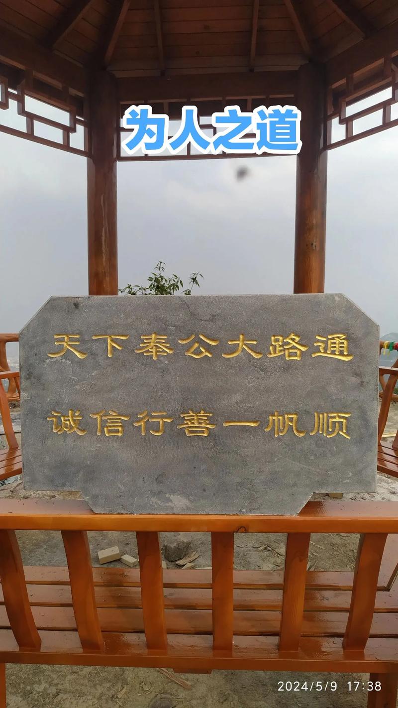 物联网