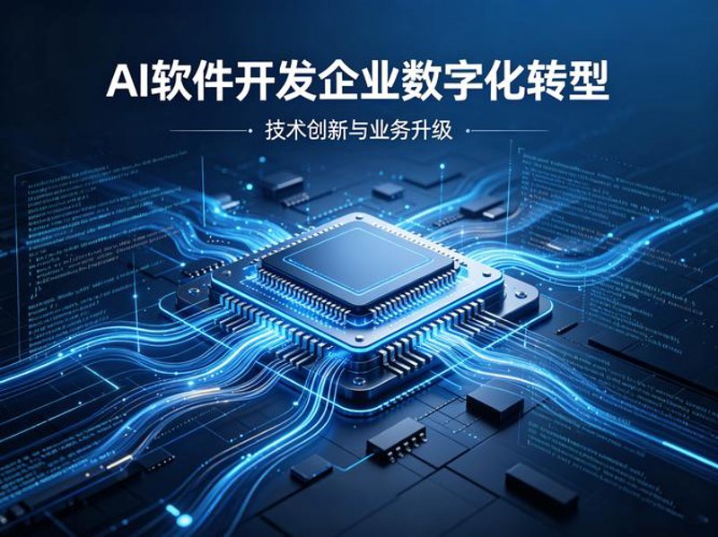 云计算服务：避免走入迷途