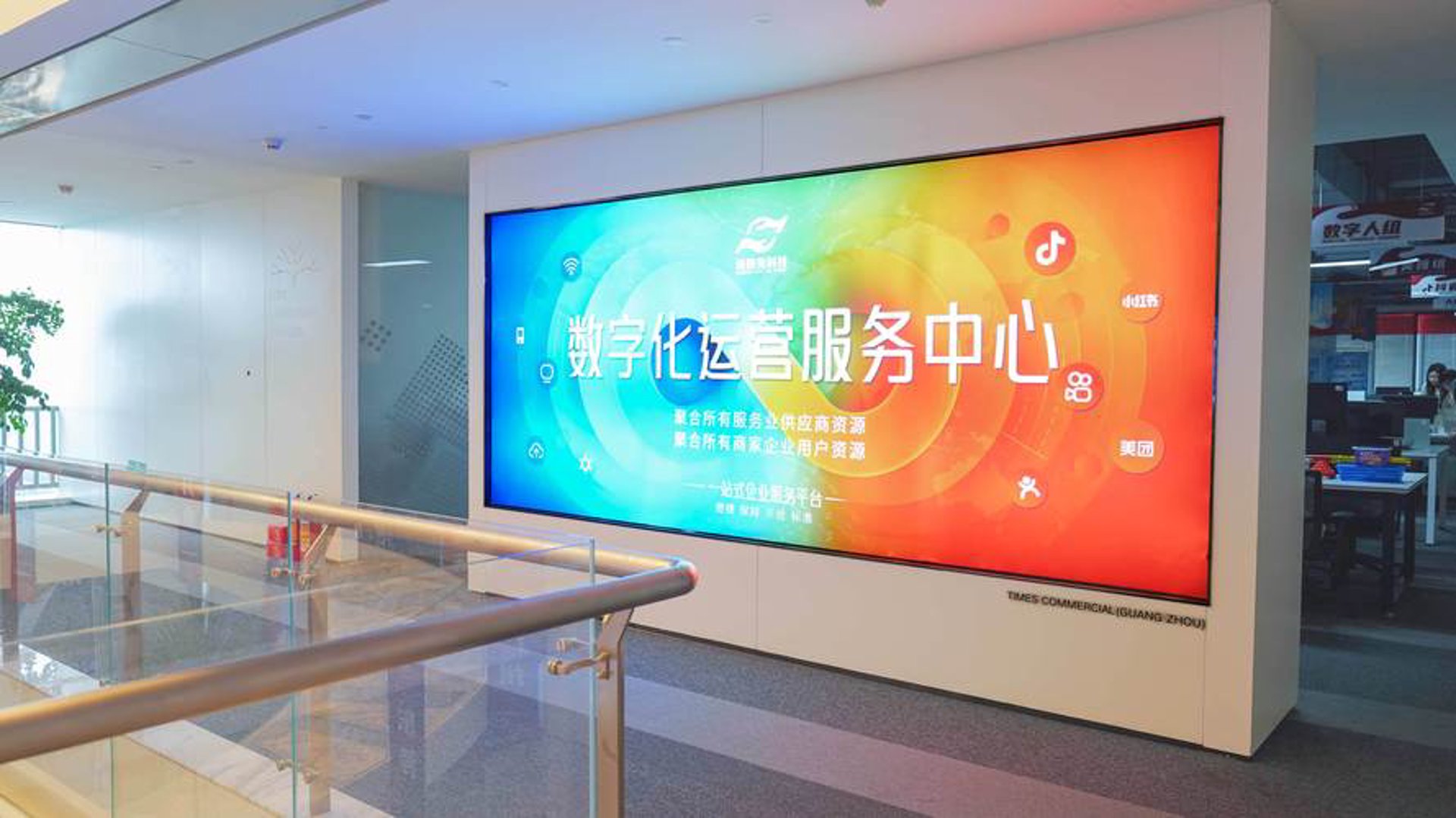 三握云科技